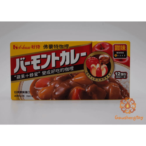 AFZ-00210 佛蒙特蘋果咖哩【甜味】紅 230g/盒