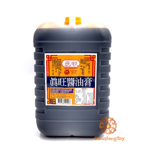 AAB-06011 真旺陳年油膏 5L/桶