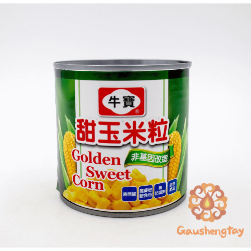 AGB-00322【易開】牛寶牌玉米粒【藍】340g/罐