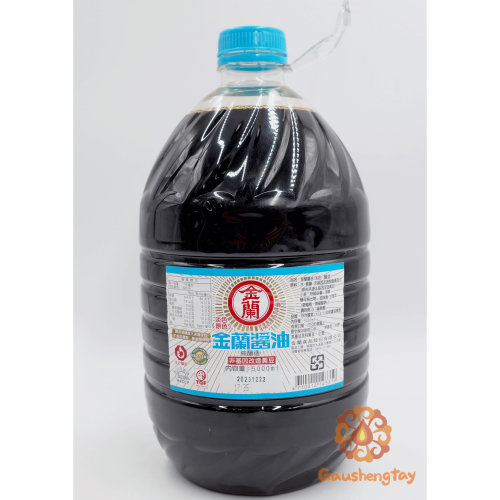 AAA-05005 金蘭(純釀造)醬油深藍字 5L/桶
